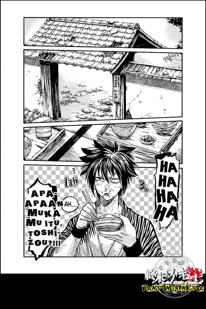 Chapter 2 - halaman 13