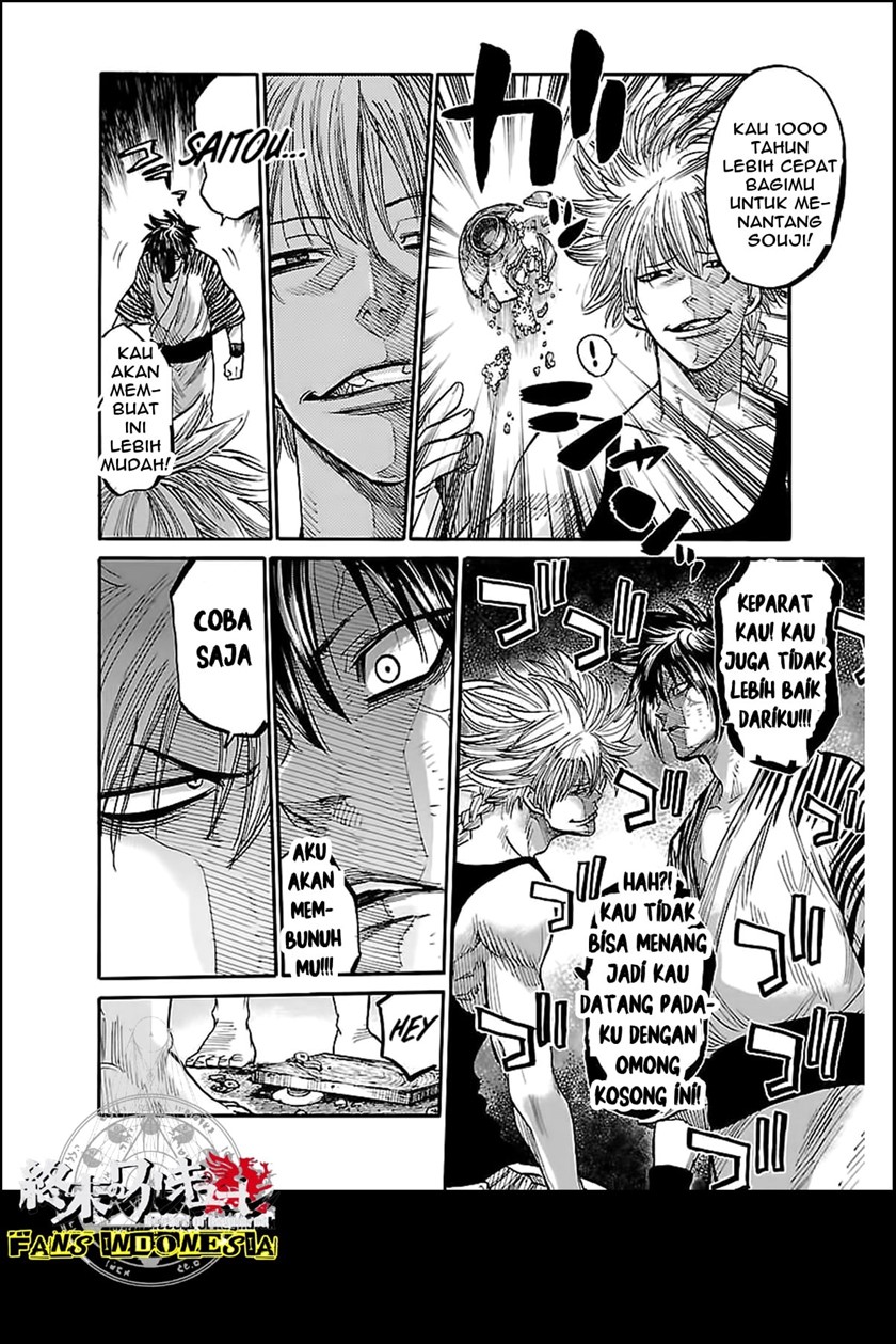 Chapter 2 - halaman 15
