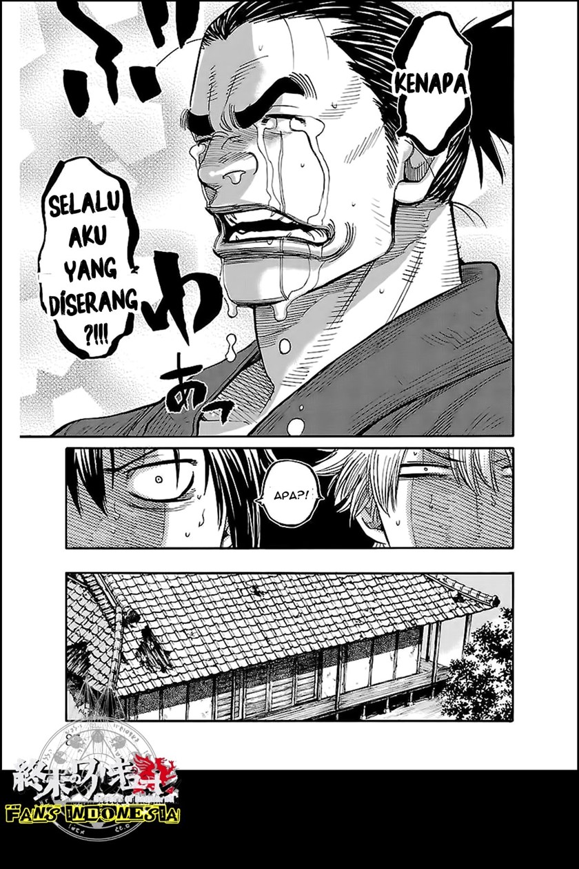 Chapter 2 - halaman 18