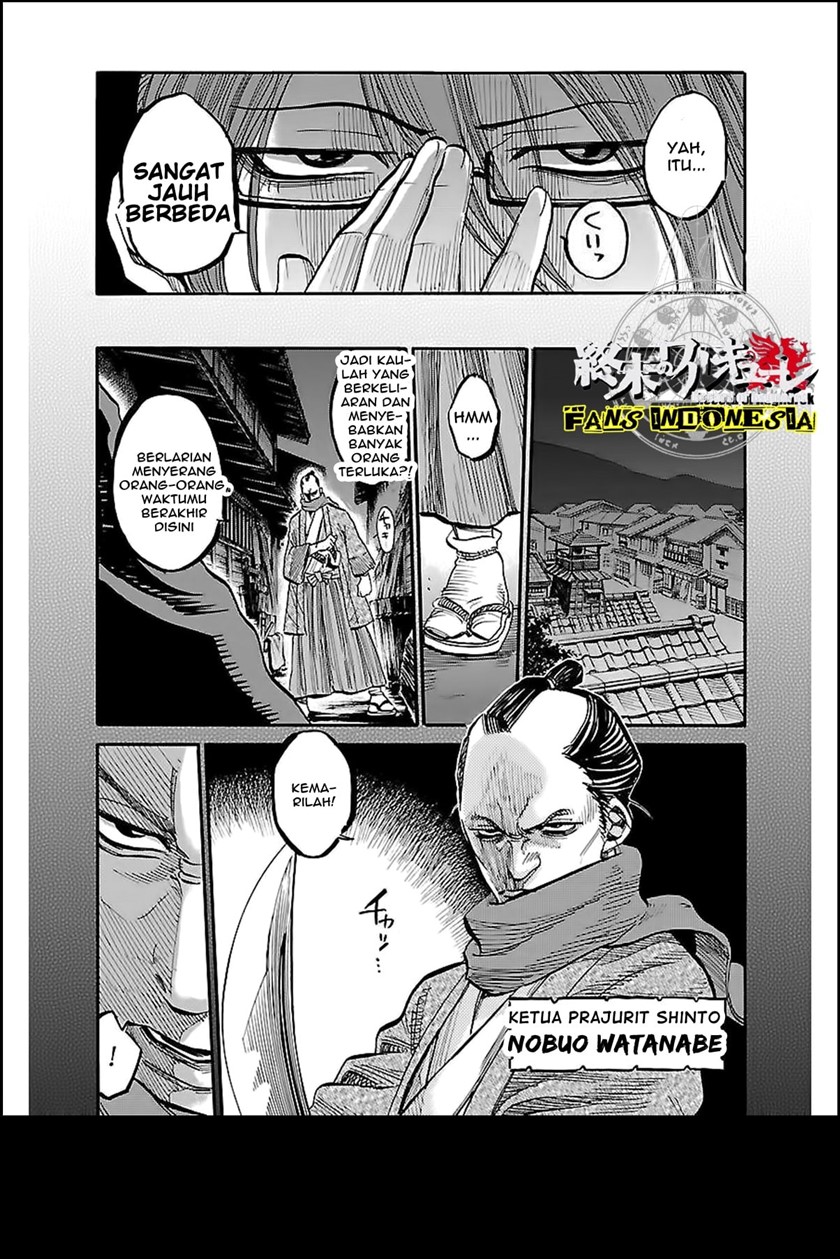 Chapter 2 - halaman 20