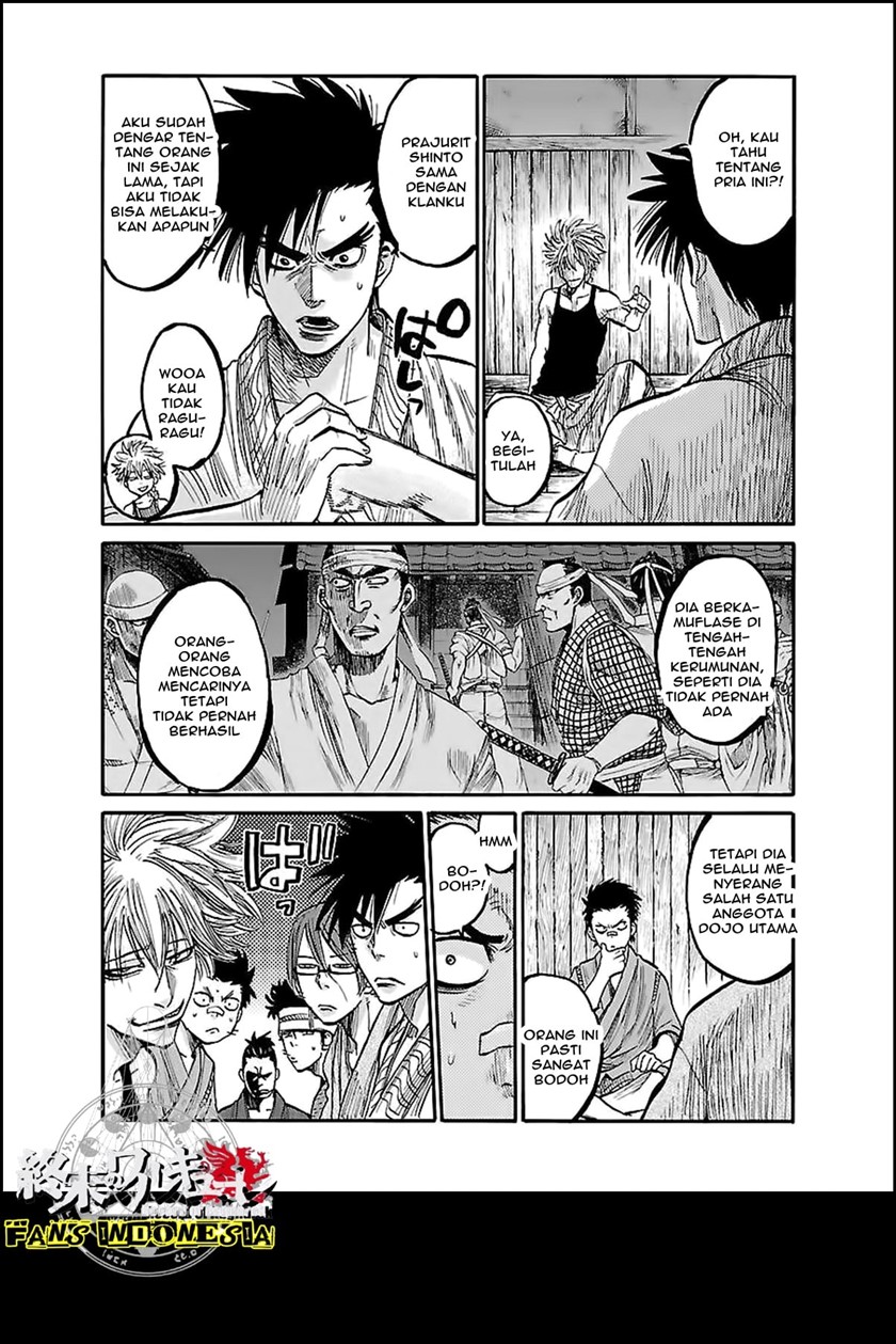 Chapter 2 - halaman 23