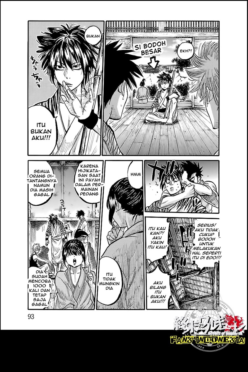 Chapter 2 - halaman 24