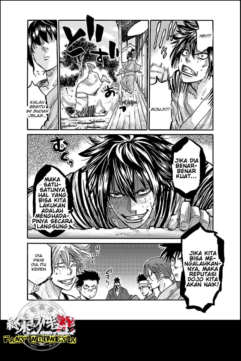 Chapter 2 - halaman 25