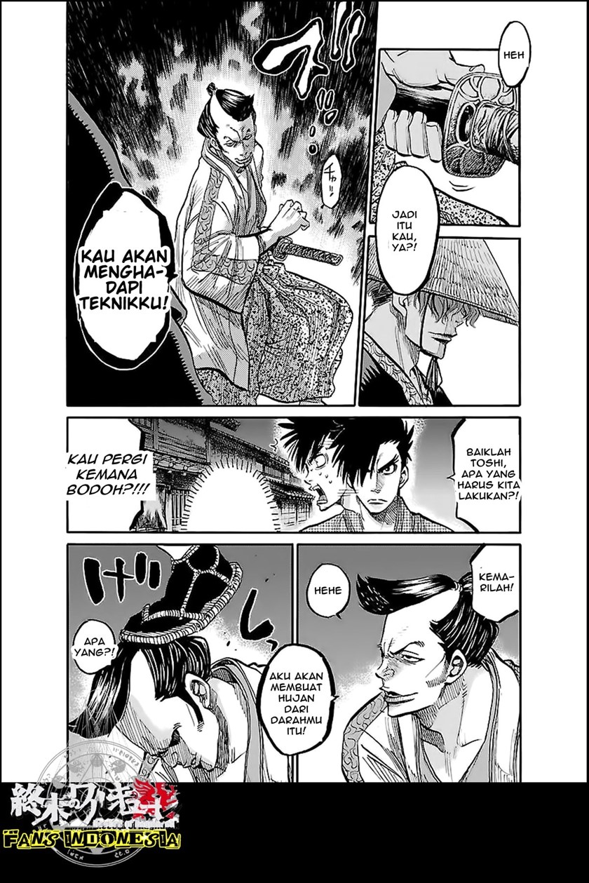 Chapter 2 - halaman 31