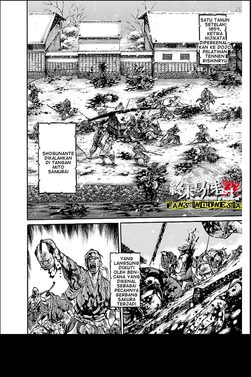 Chapter 2 - halaman 7