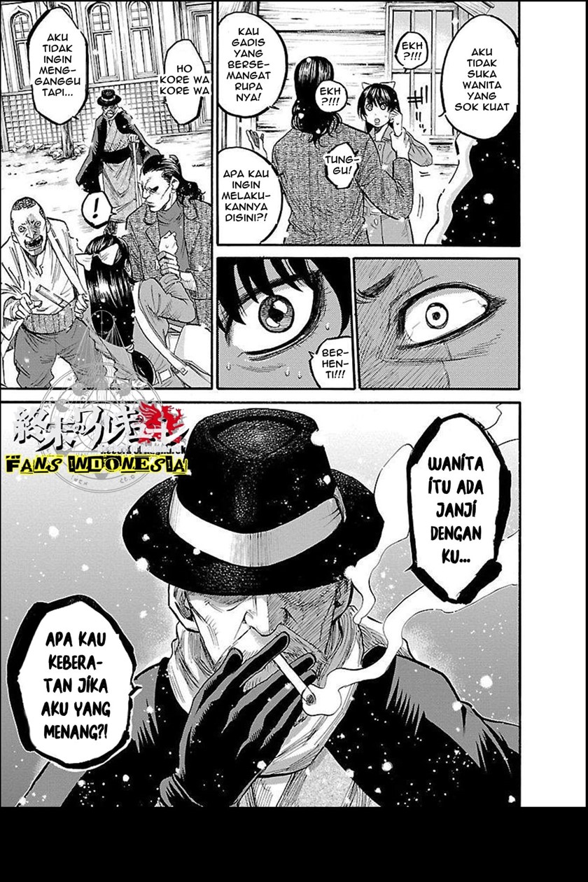 Chapter 1 - halaman 12