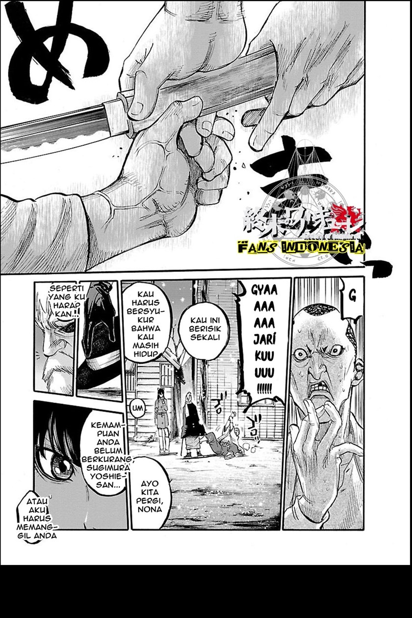 Chapter 1 - halaman 16