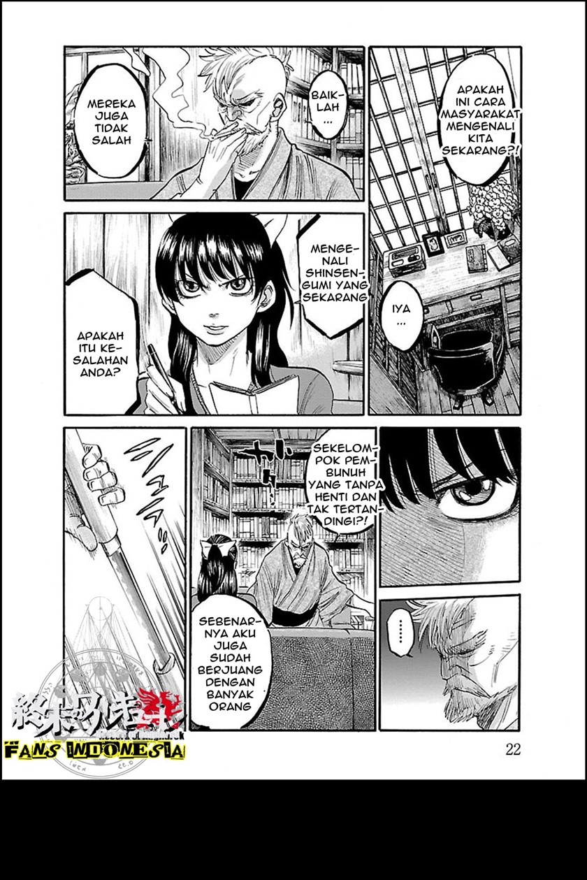 Chapter 1 - halaman 20