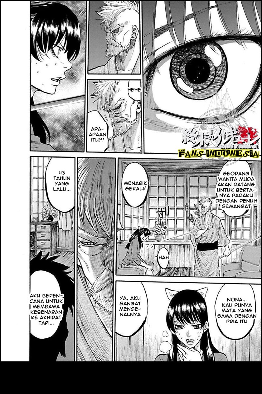 Chapter 1 - halaman 24