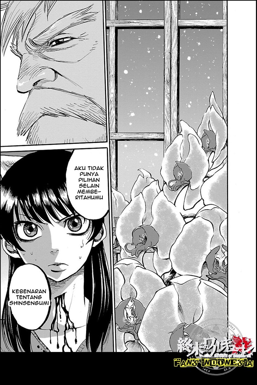Chapter 1 - halaman 25