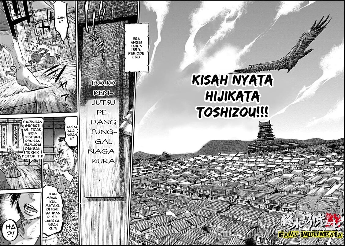 Chapter 1 - halaman 26