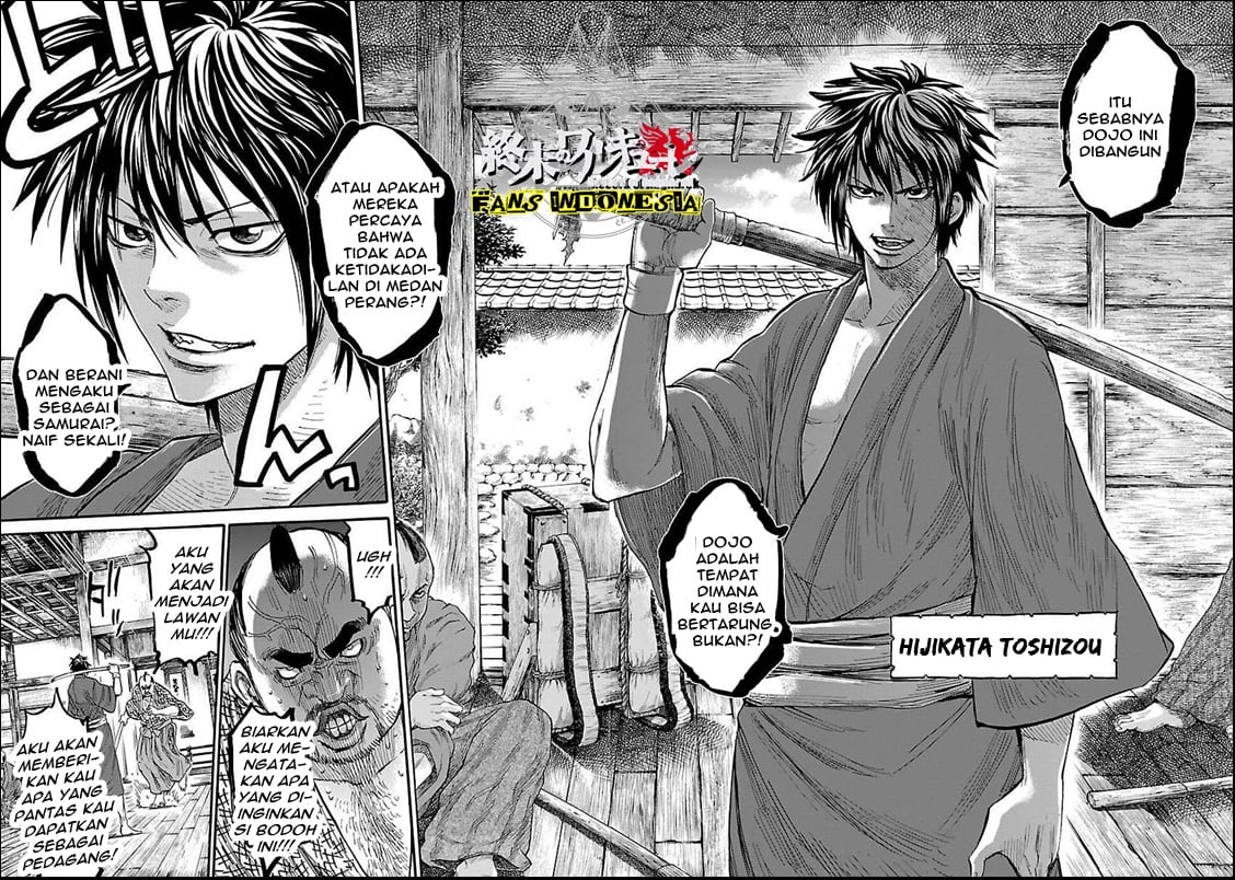 Chapter 1 - halaman 27