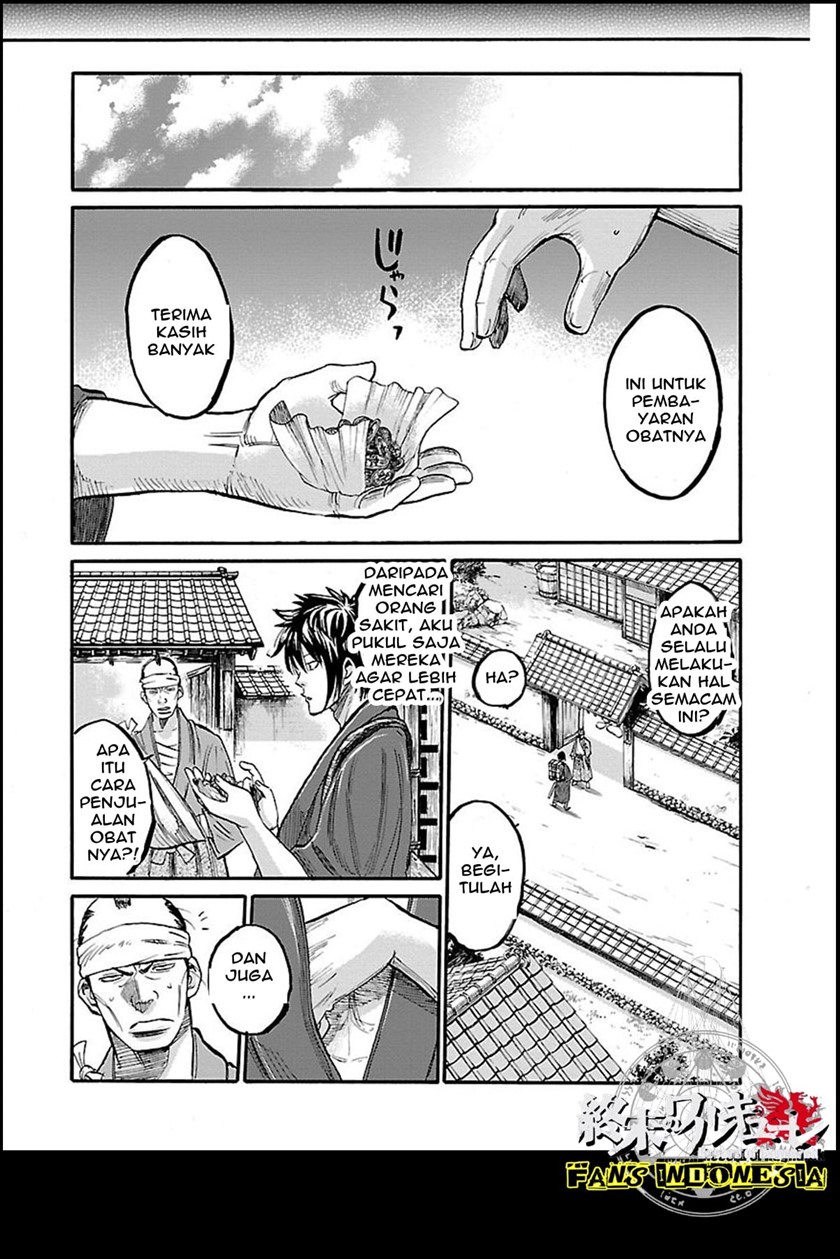 Chapter 1 - halaman 29