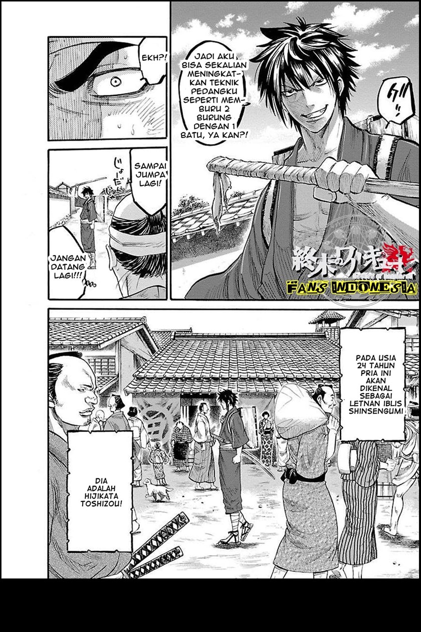 Chapter 1 - halaman 30