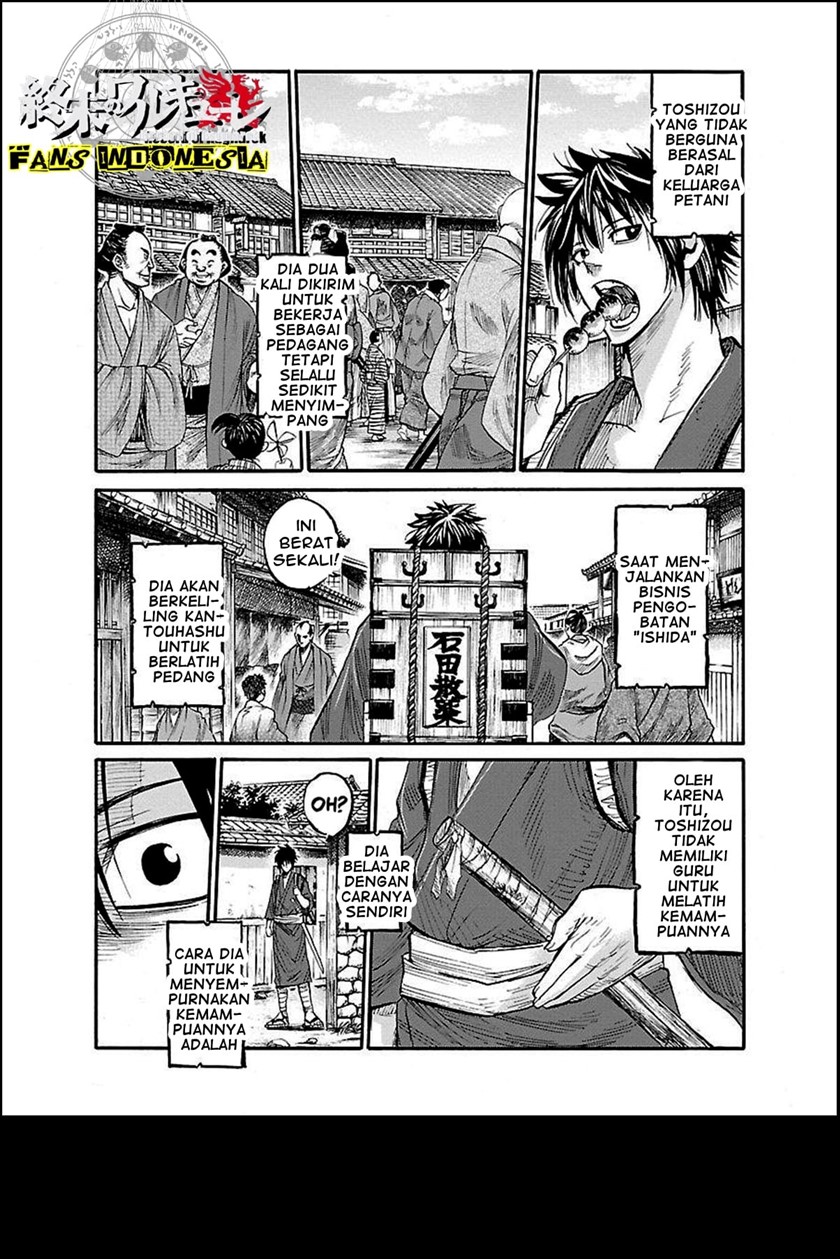 Chapter 1 - halaman 31