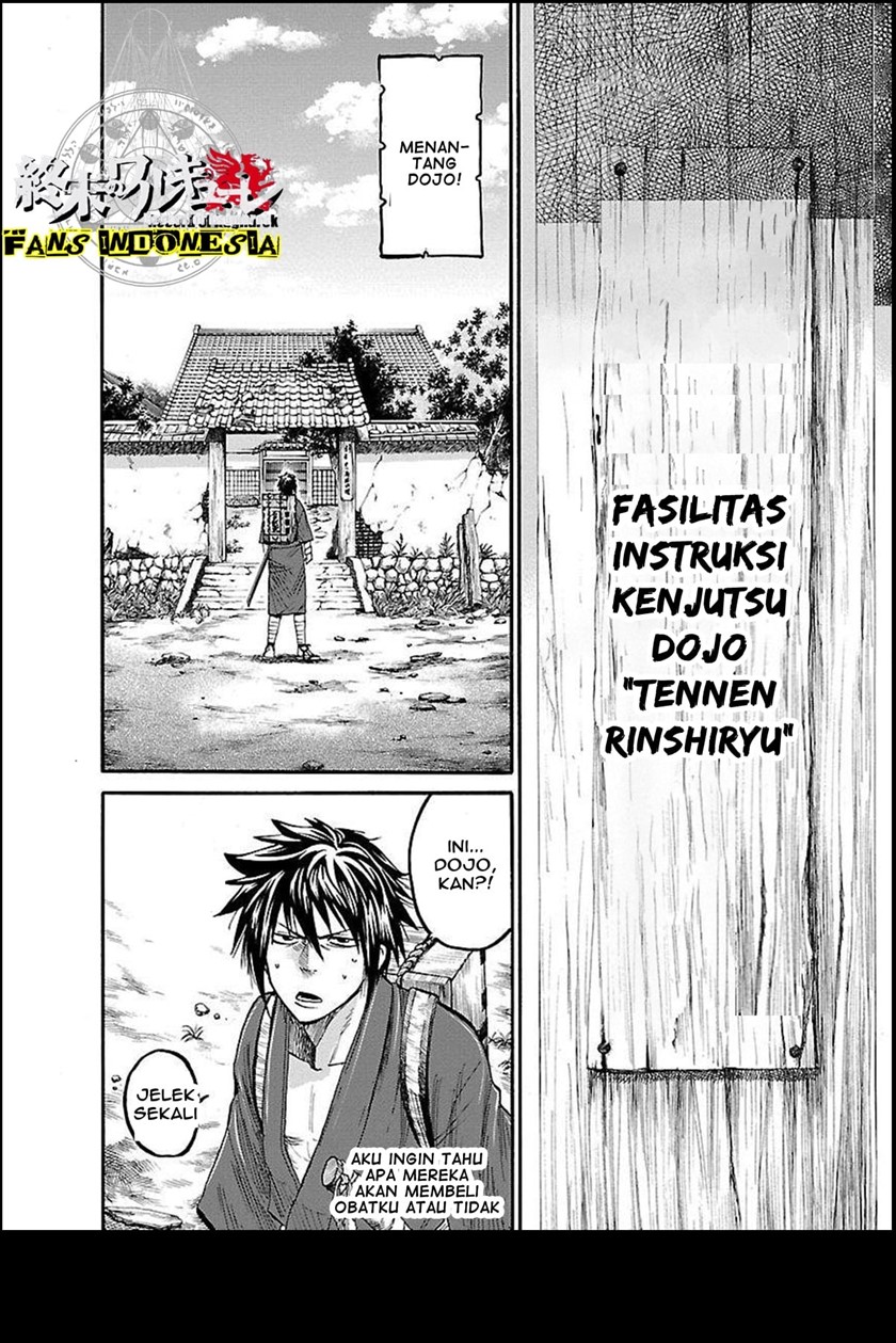 Chapter 1 - halaman 32