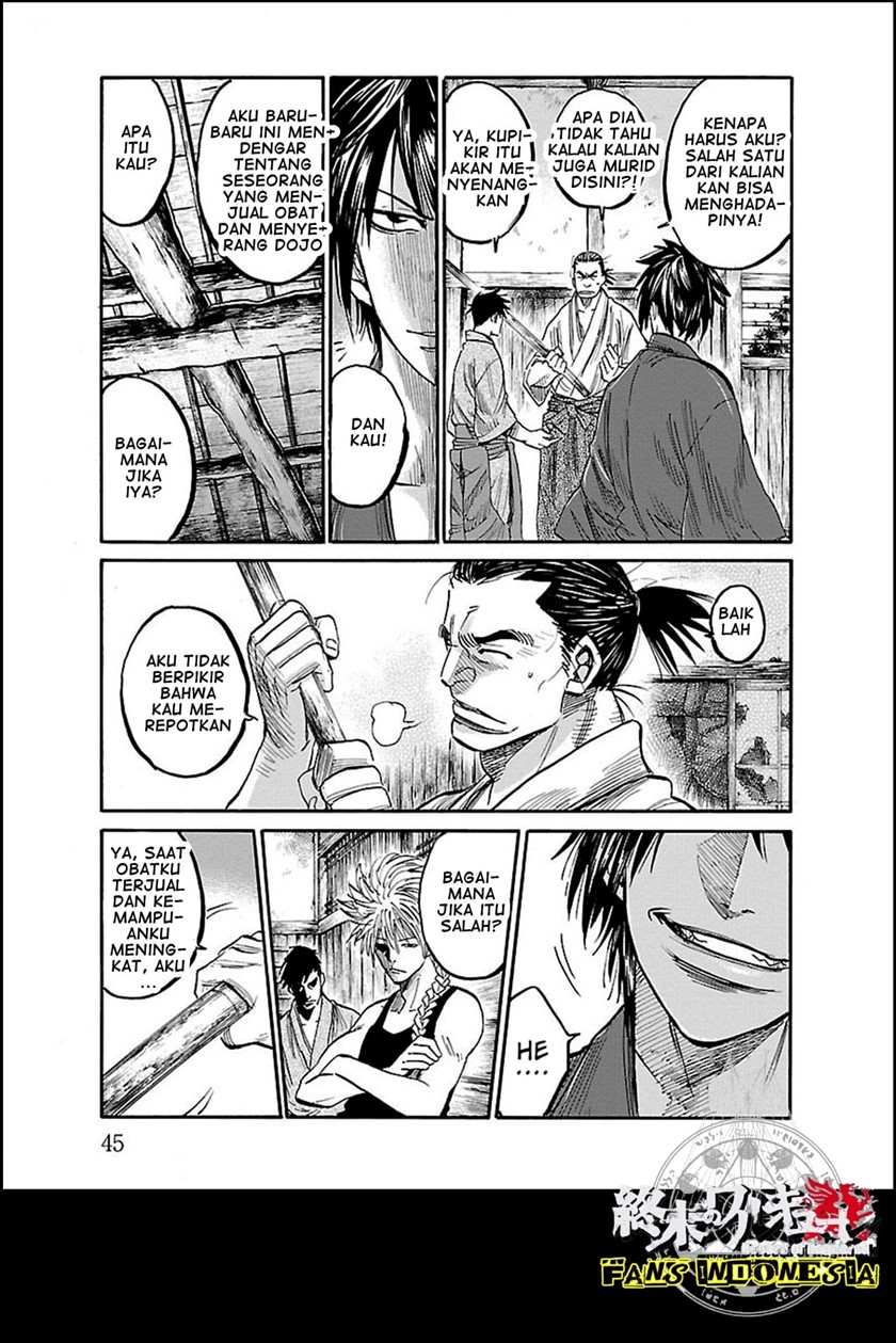 Chapter 1 - halaman 41