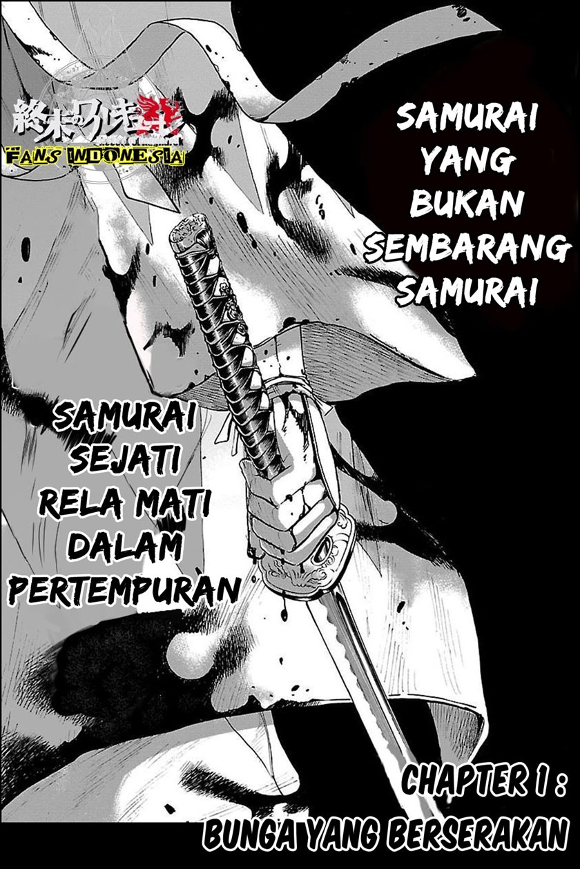 Chapter 1 - halaman 7