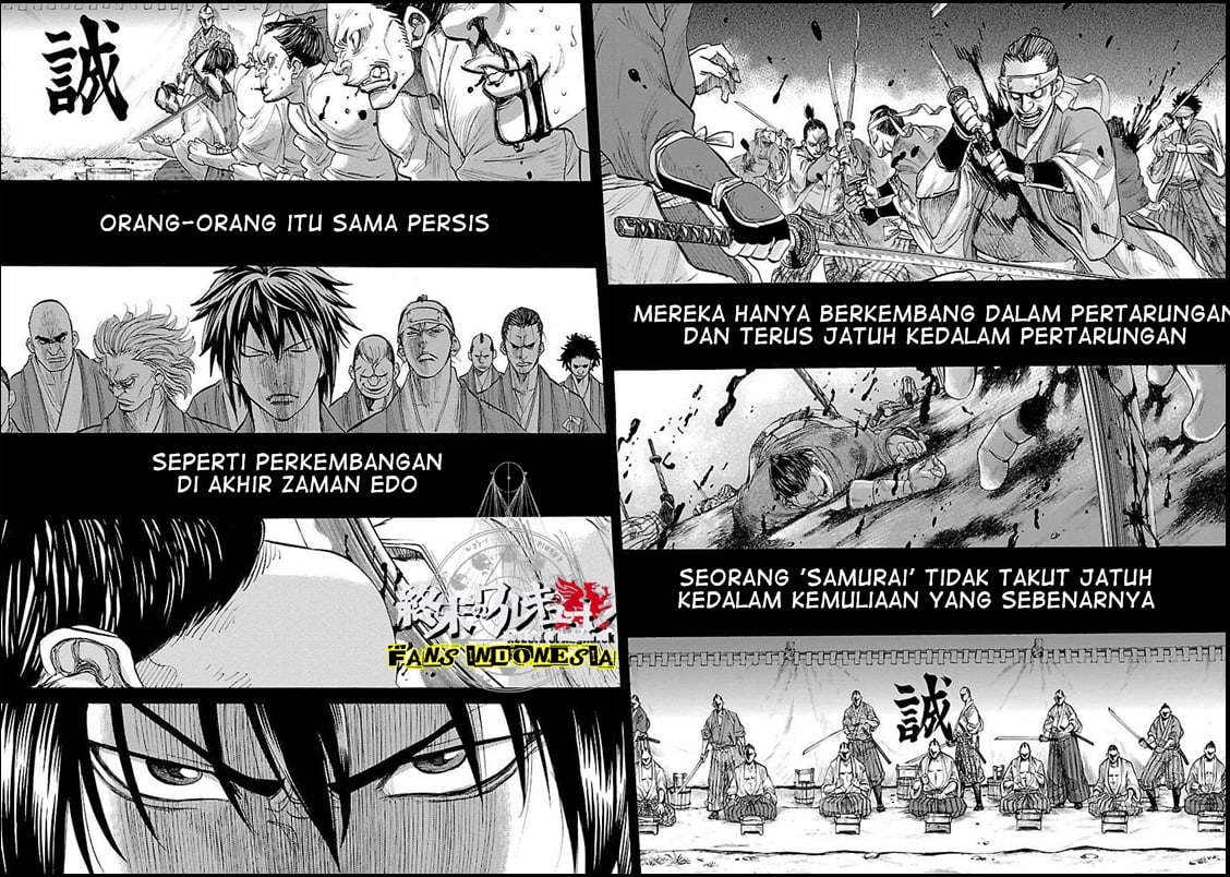 Chapter 1 - halaman 8
