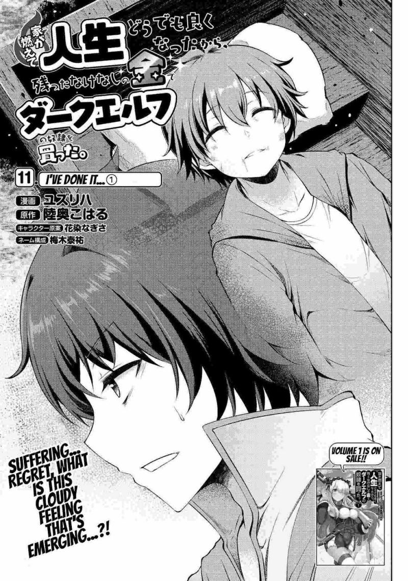 Chapter 11.1 - halaman 3