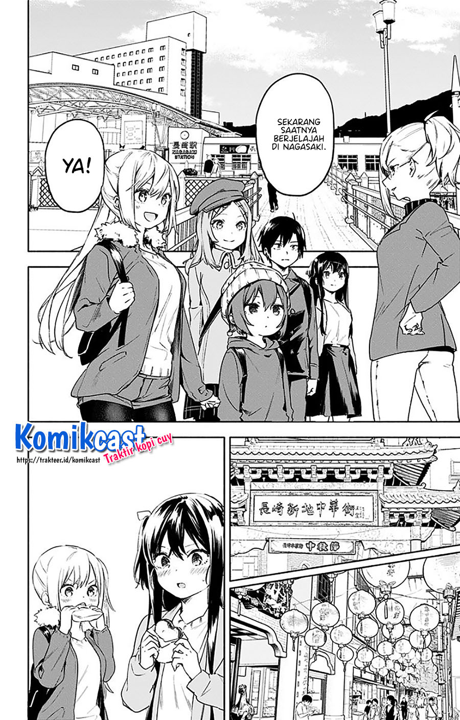 Chapter 32 - halaman 4