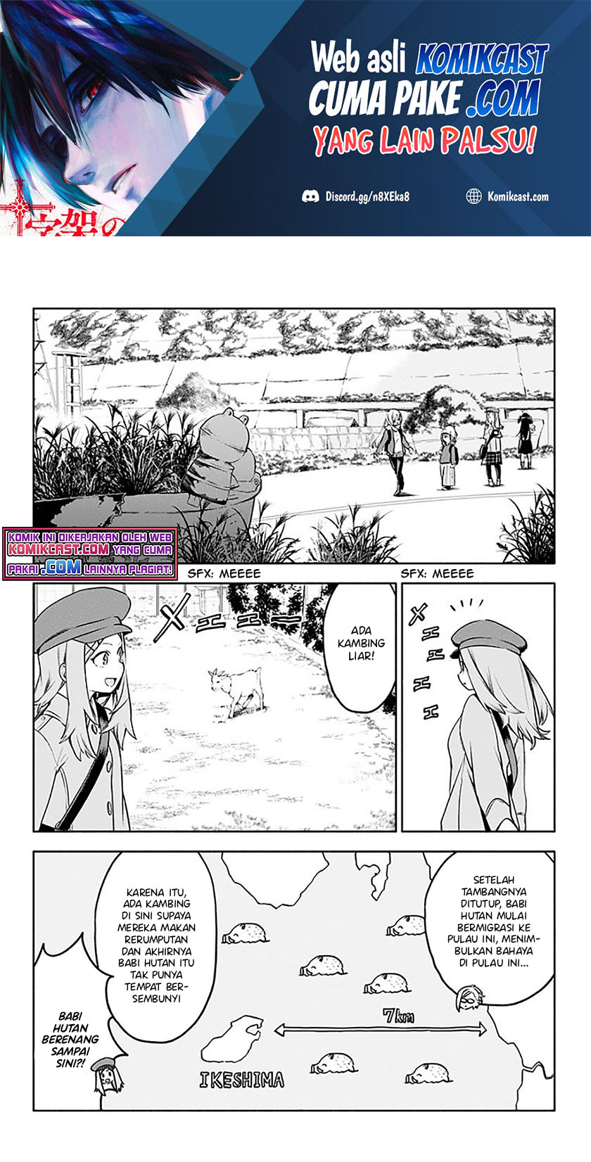 Chapter 31 - halaman 4