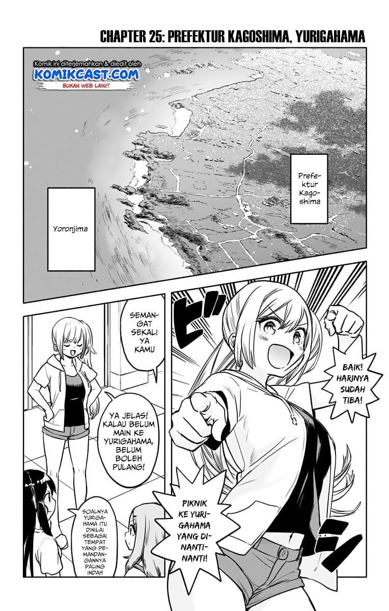 Chapter 25 - halaman 4