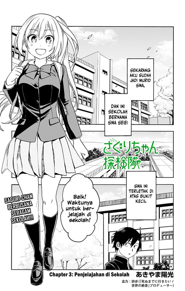 Chapter 3 - halaman 3