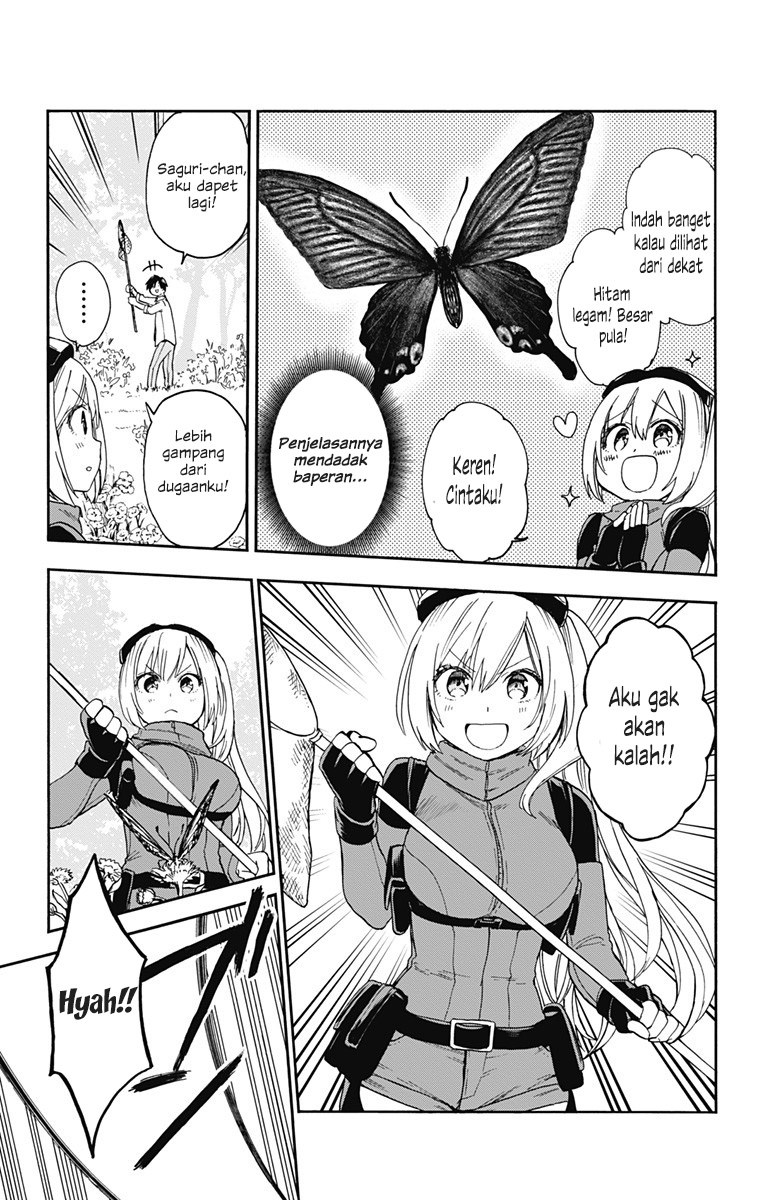 Chapter 2 - halaman 12