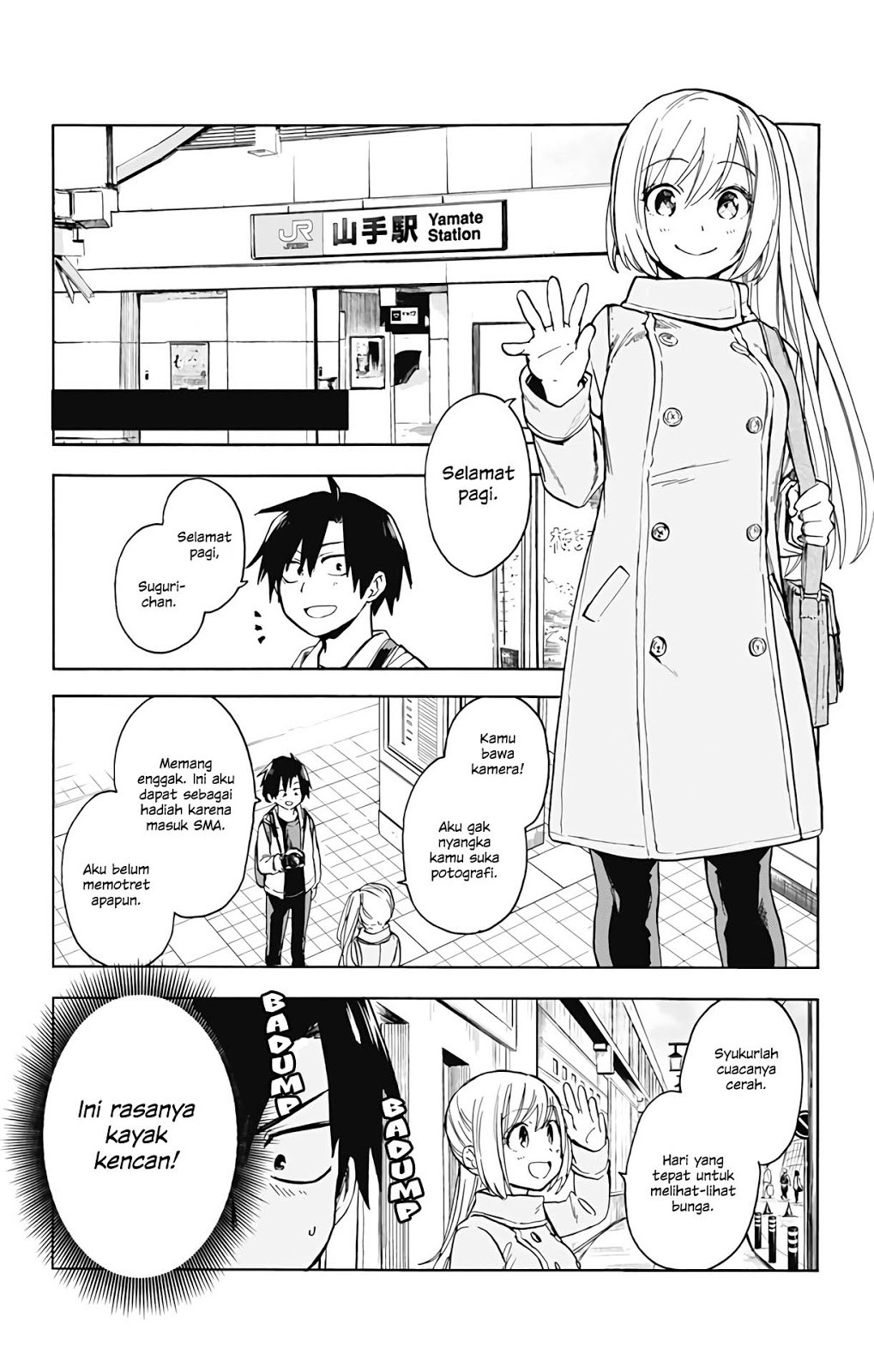 Chapter 1 - halaman 20