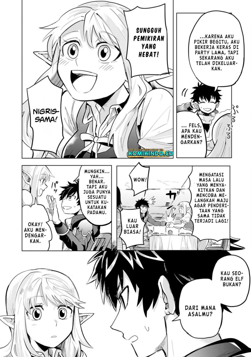 Chapter 1.2 - halaman 12