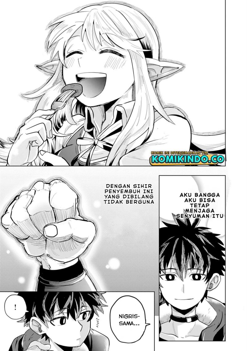 Chapter 1.2 - halaman 7