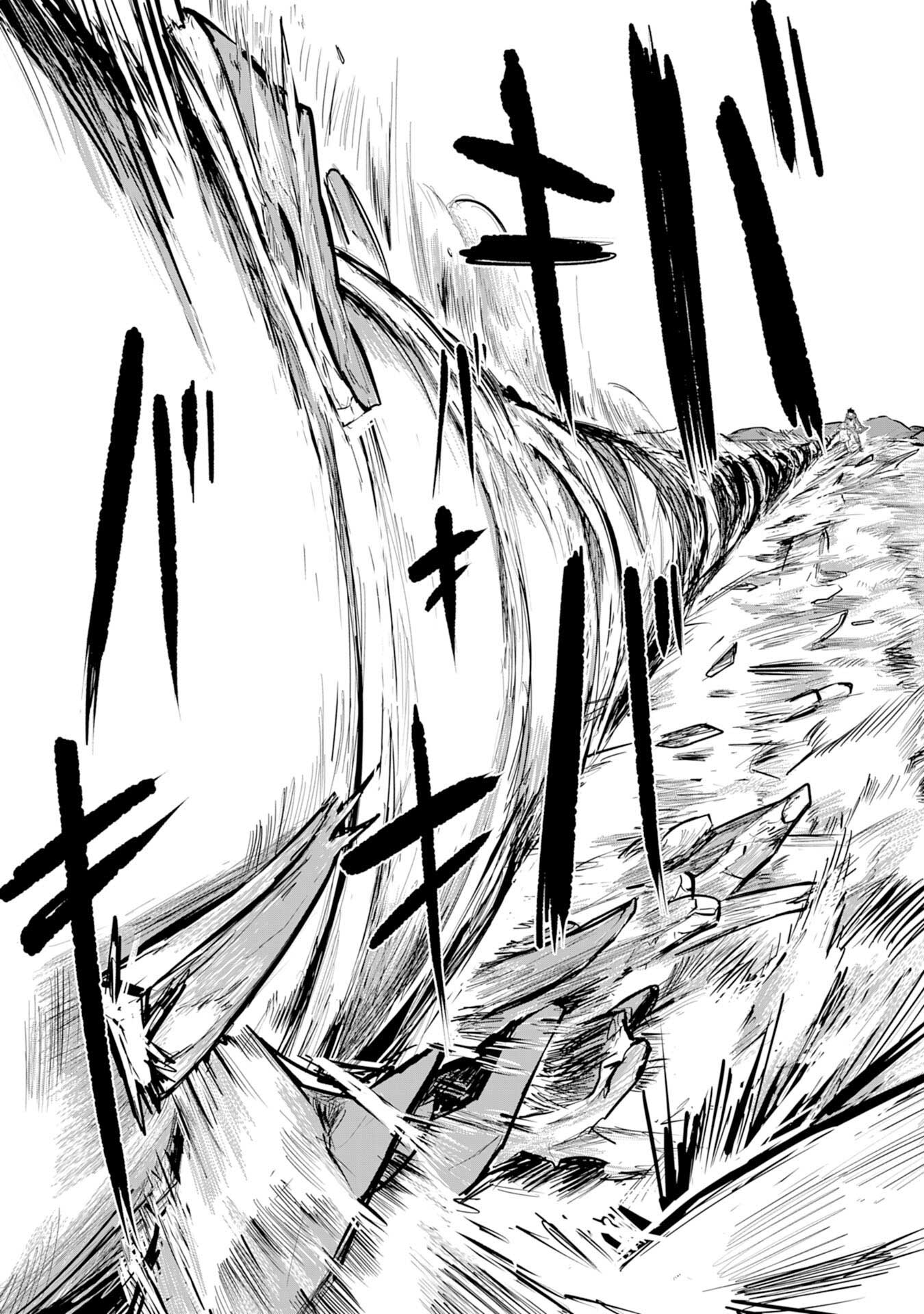 Chapter 1.1 - halaman 24