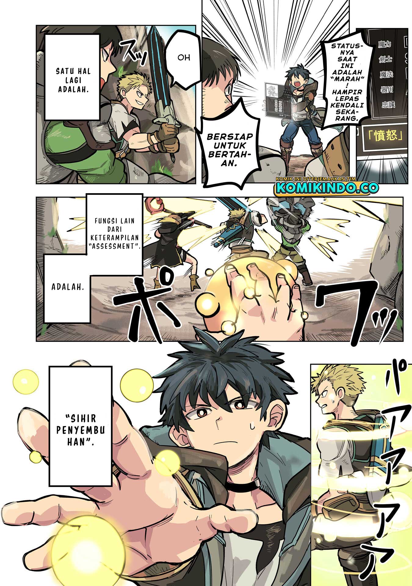 Chapter 1.1 - halaman 4