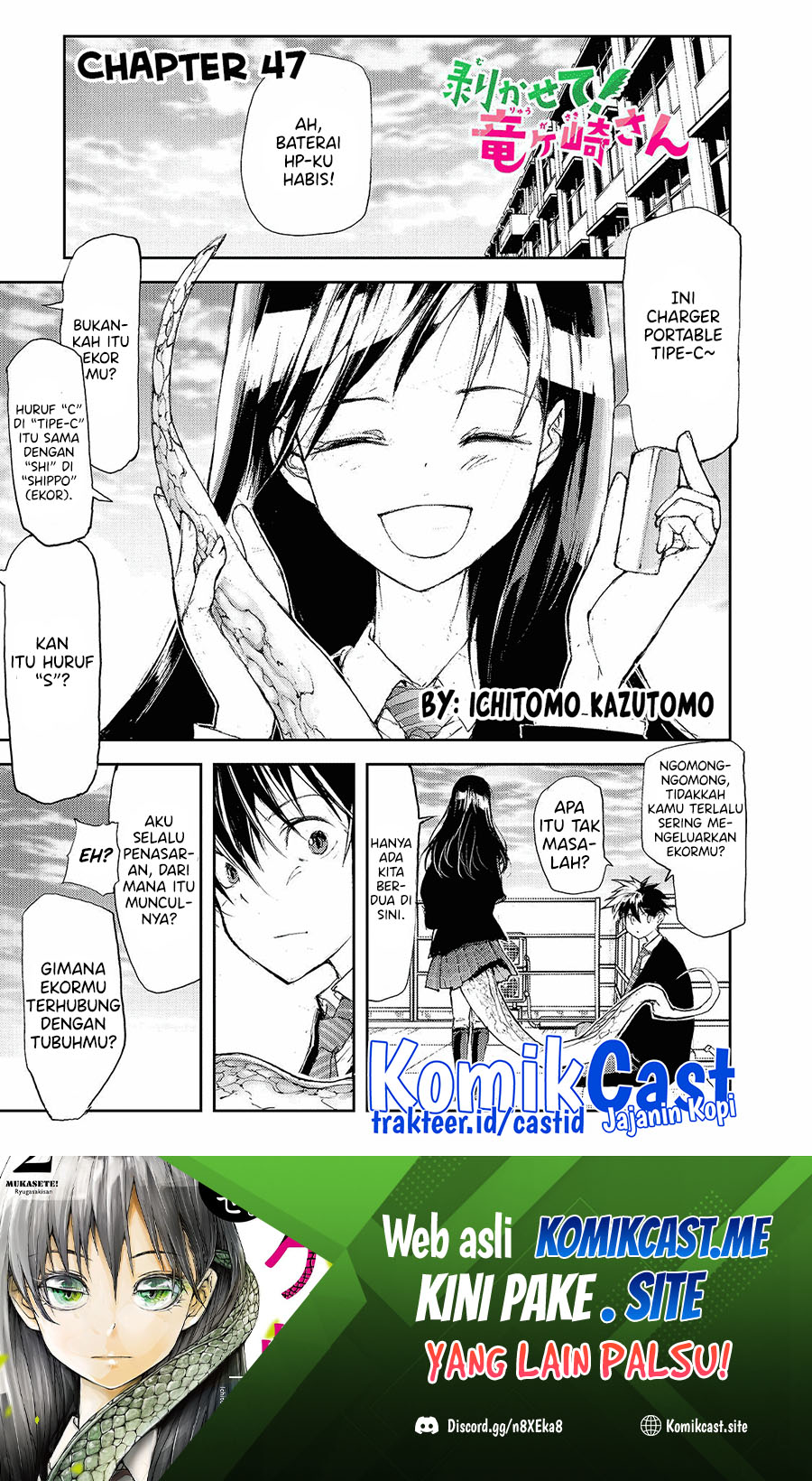 Chapter 47 - halaman 3