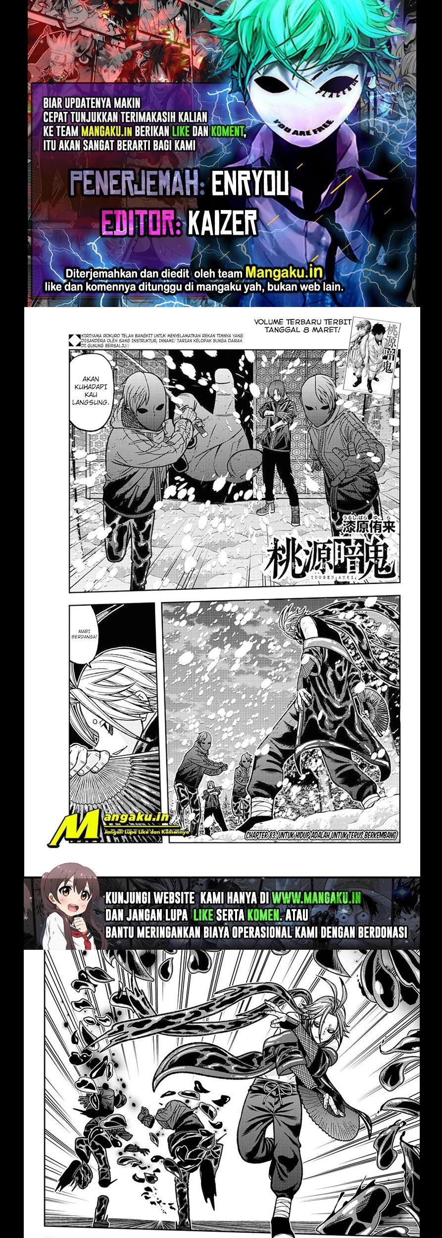 Chapter 83 - halaman 2