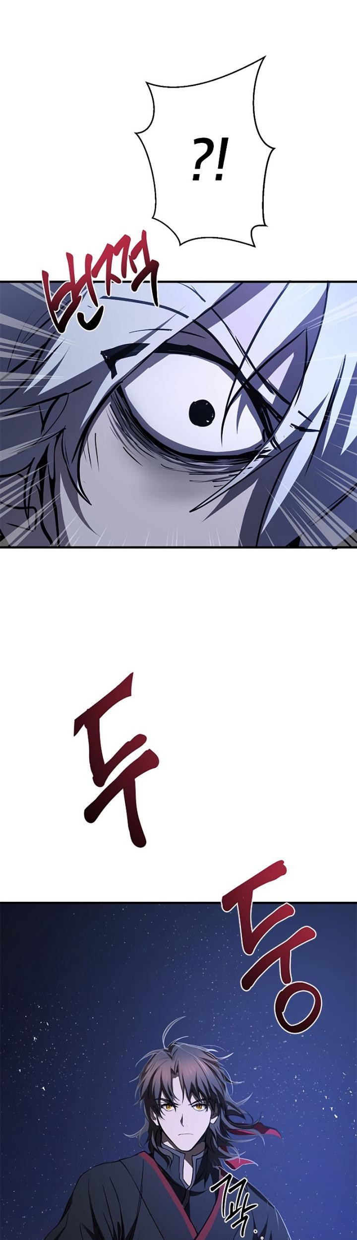 Chapter 81 - halaman 26