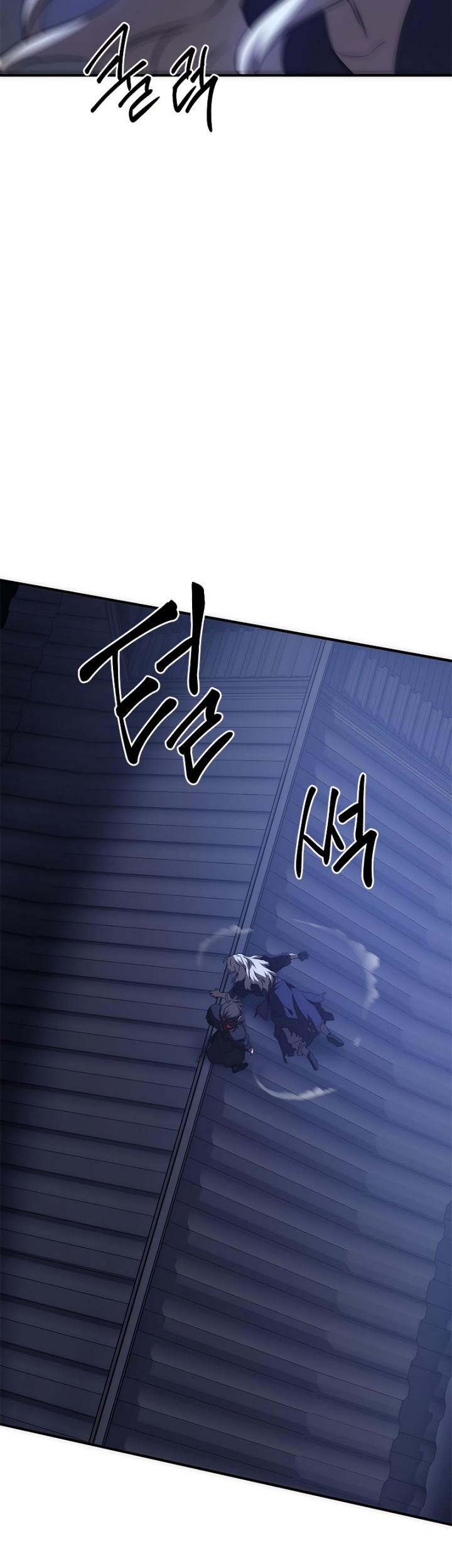 Chapter 81 - halaman 37