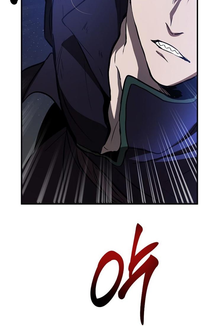 Chapter 81 - halaman 14