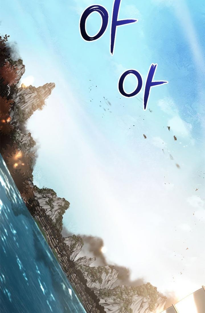 Chapter 79 - halaman 52