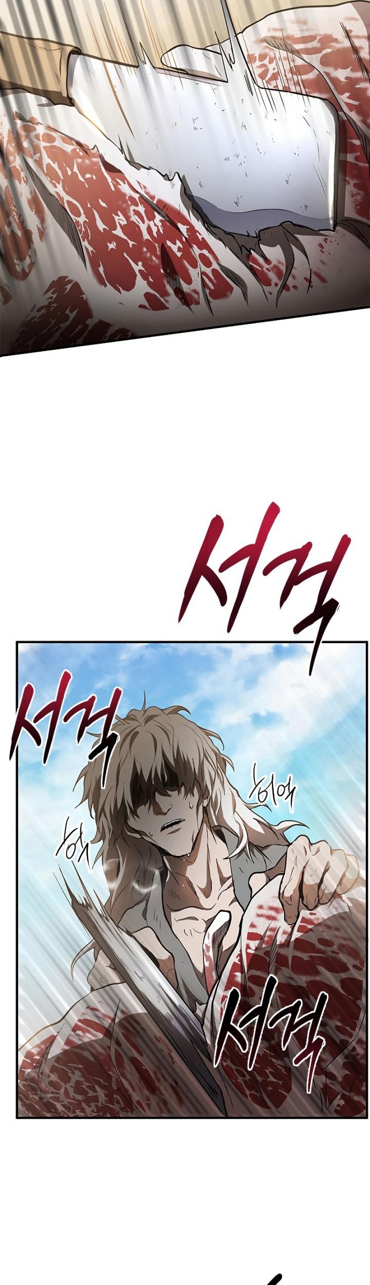 Chapter 79 - halaman 7