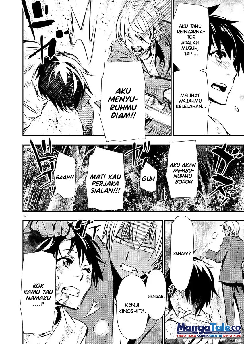 Chapter 26 - halaman 20