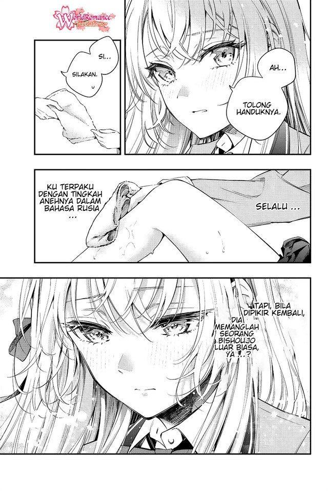 Chapter 6 - halaman 11