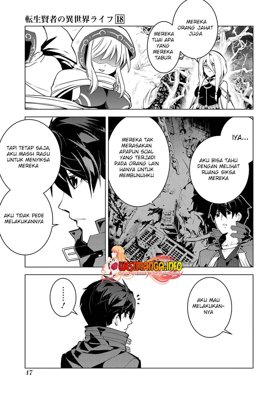 Chapter 52.2 - halaman 23