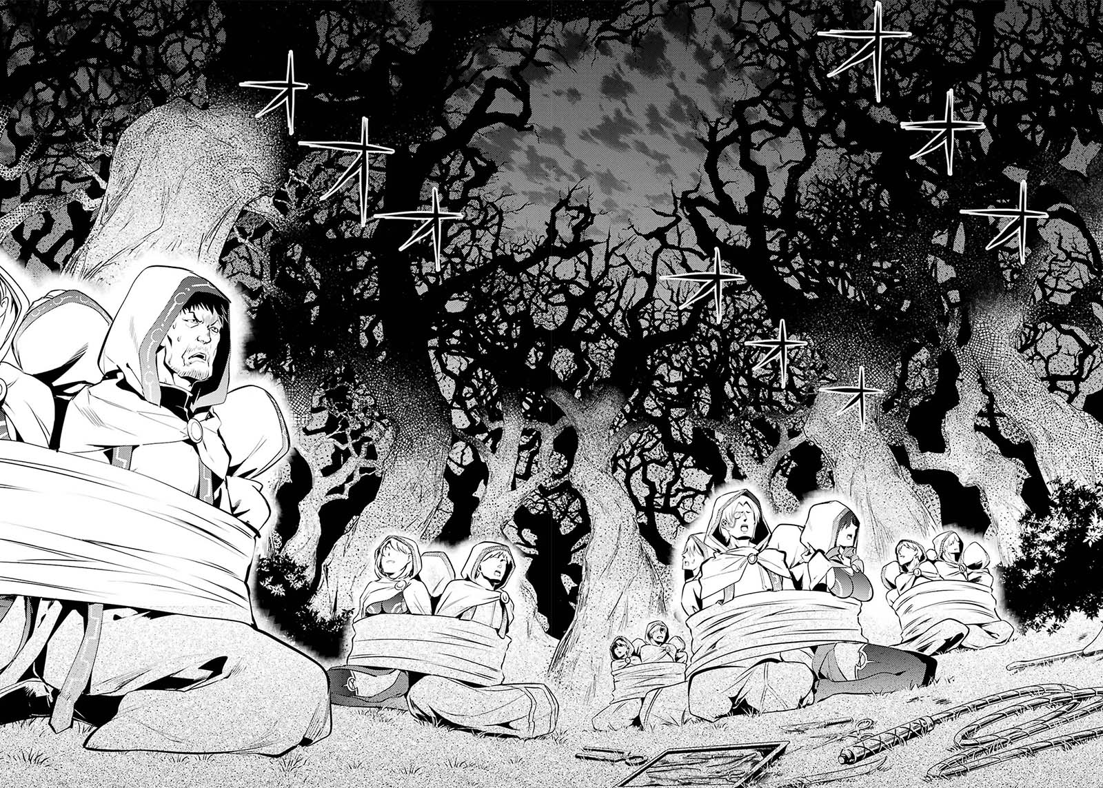 Chapter 52.2 - halaman 30