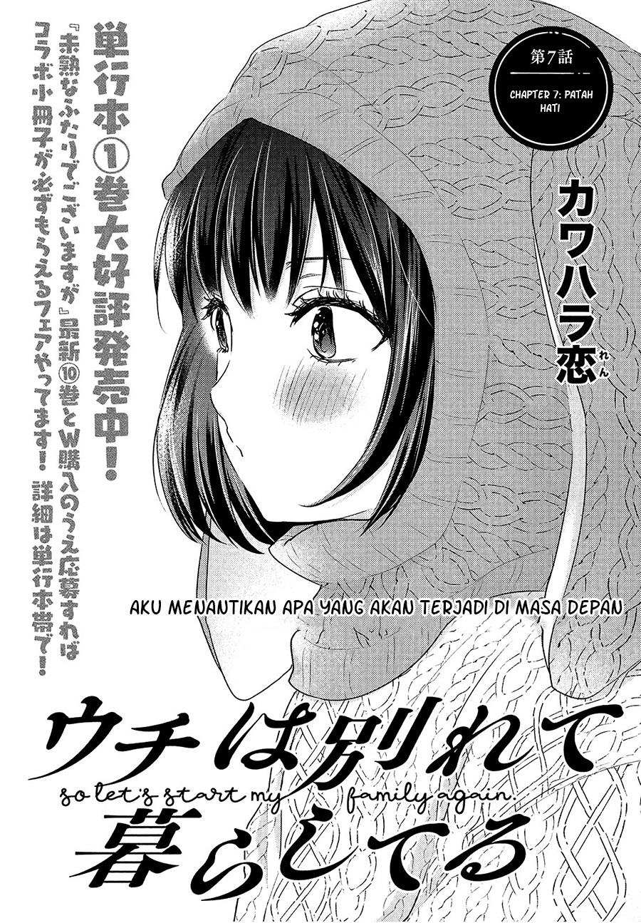 Chapter 7 - halaman 2