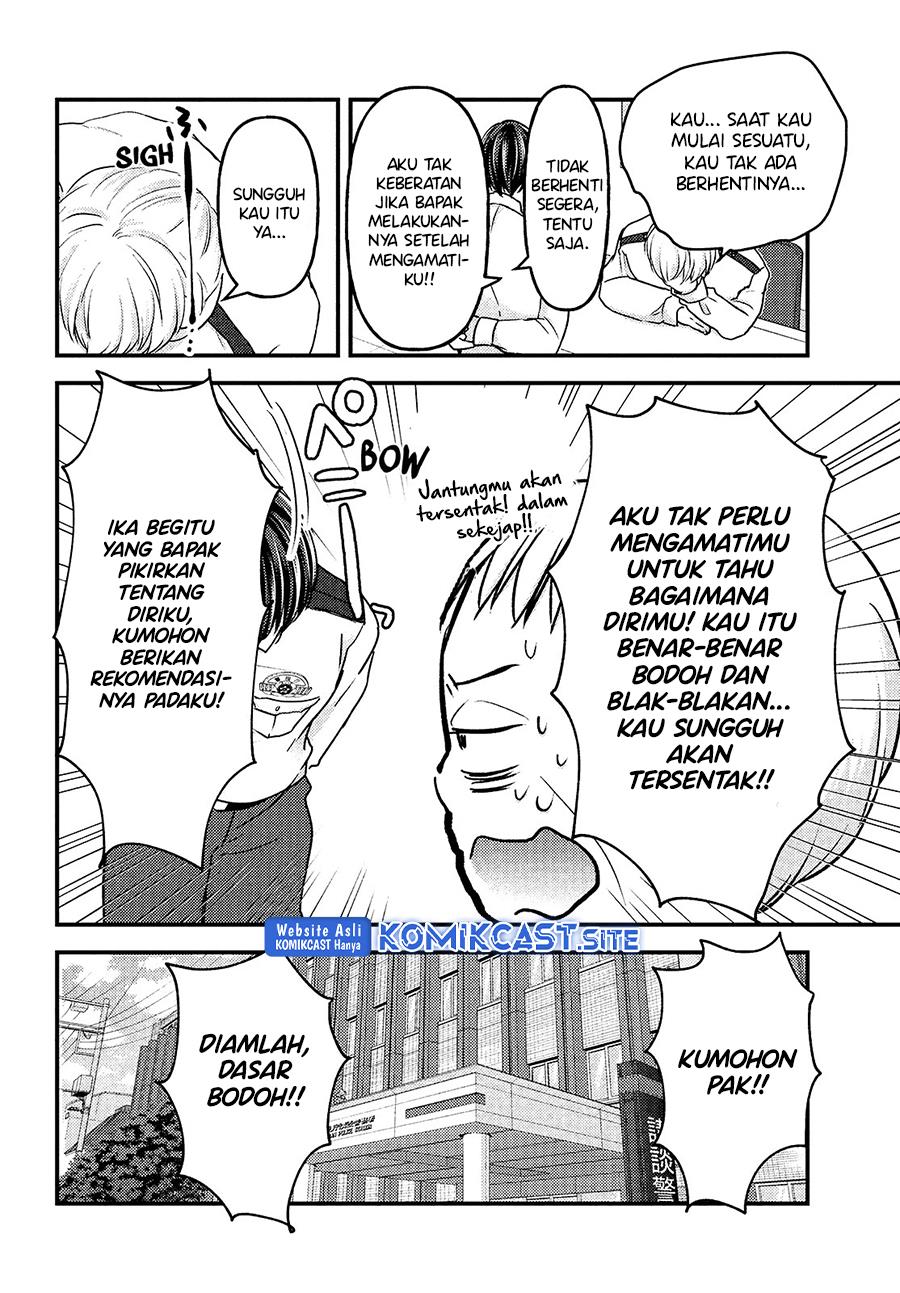 Chapter 7 - halaman 17