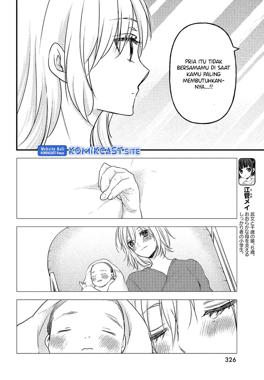 Chapter 7 - halaman 5