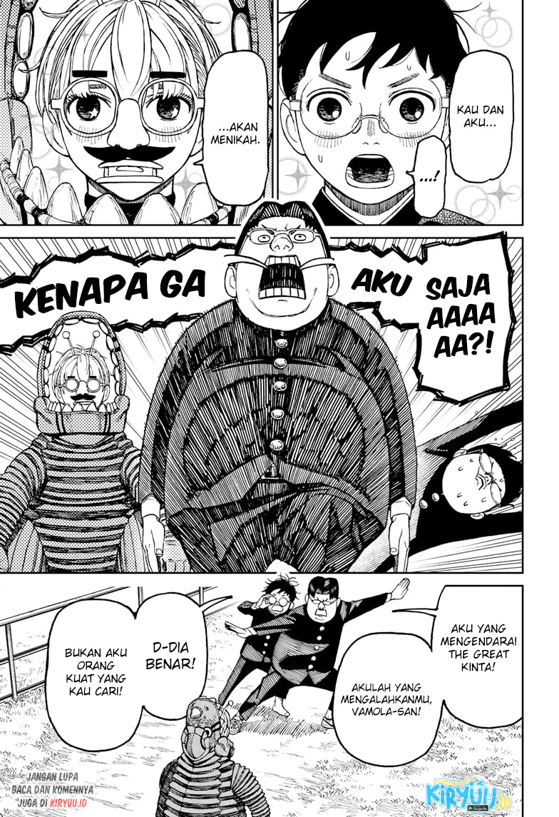 Chapter 72 - halaman 17