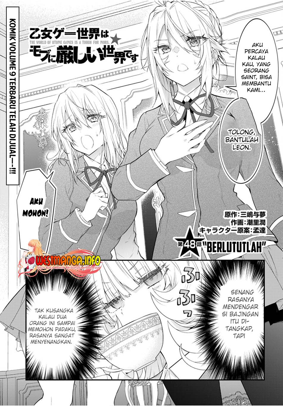 Chapter 48 - halaman 2